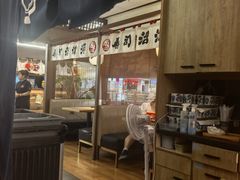 -沼津港精致料理·寿喜烧·烧鸟(青浦宝龙广场日料榜单店)