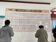 -北京西鹤年堂中医医院