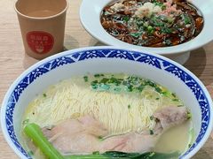 -新万鑫银丝面·非遗无锡味(惠山古镇店)