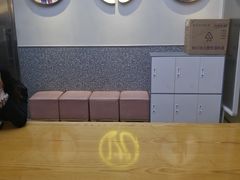 大堂-优茶手作(凯邦店)