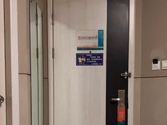 -锦江之星(苏州团结桥地铁站店)