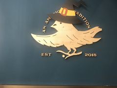 -Pie Bird(新闸路店)