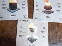 -BE NORMAL CAFE(霞溪路店)