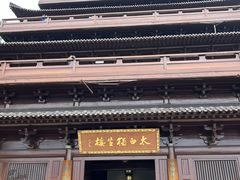 -敬亭山风景名胜区