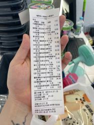 -孩子王(静安大融城店)