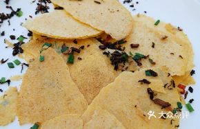 Szechuan Salted Preserved Vegetable Corn Cake