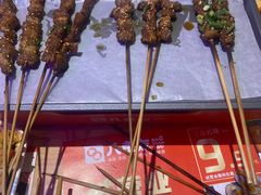 -八条友鲜货烧烤·脆皮烤鱼(石岩旗舰店)