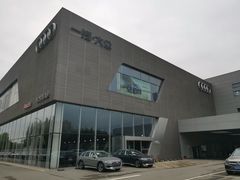 -北京东方华奥奥迪4S店(通州店)