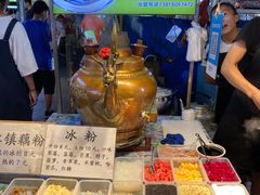 -大学城夜市大排档(凤栖路店)