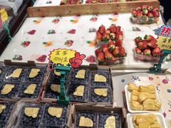 -乐乐鲜果水果超市(河北店)