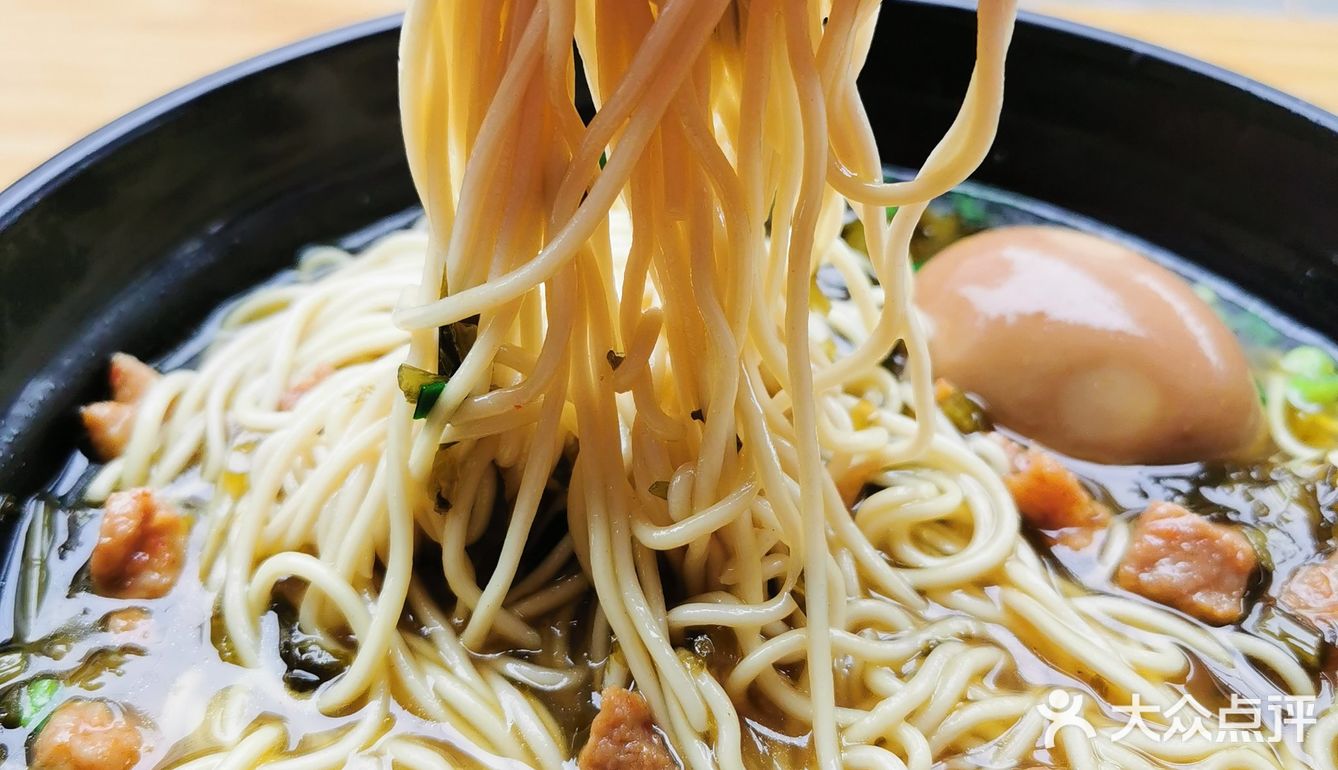 特色咖喱汤辣肉面—永良特色面馆