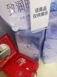 -小忠丽格医美