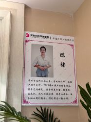 -皇家月府月子中心(沈阳店)