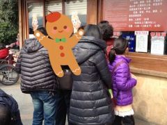 -西湖游船