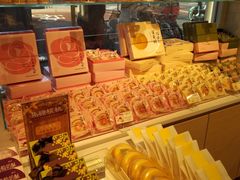 -好利来(东四店)