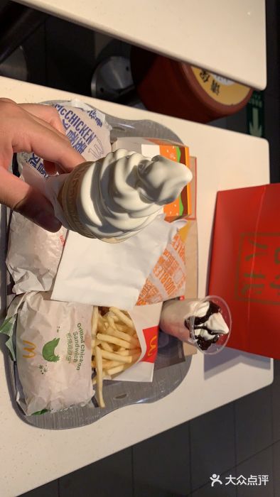 麦当劳(大栅栏店)图片
