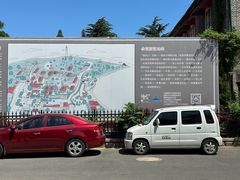 -烟台山景区