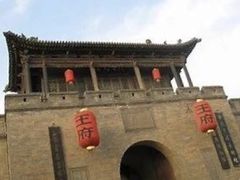 -山西王家大院