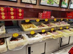 -芦庄子桂顺斋(和平路总店)