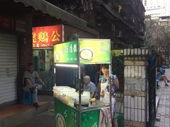 -石灰市毛记烧鸡公(解放碑店)
