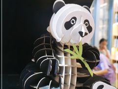 -三联韬奋书店(宽窄巷子店)