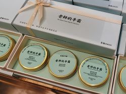 -青稚护手霜QINGZHI