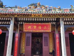 -罗浮山葛仙居菜馆