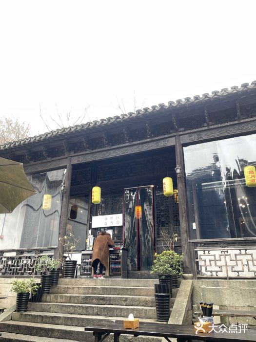 新万鑫银丝面·非遗无锡味(惠山古镇店)图片