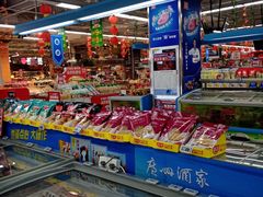 -物美超市(乔司华荣城店)