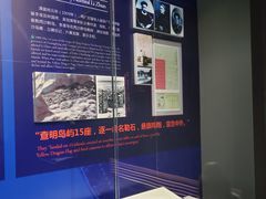 -马鞍山市博物馆
