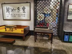 -苏州独墅湖书香世家酒店