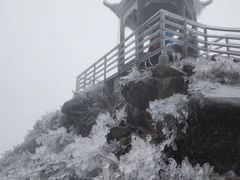 -金子山原生态旅游风景区