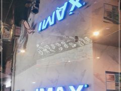 -SFC上影百联影城(八佰伴IMAX店)