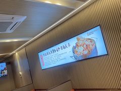 -蝎王府羊蝎子(虎坊桥总店)