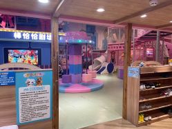 -卡通尼乐园(新达汇三林店)
