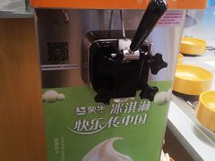 -喜家自助小火锅(卓悦里店)