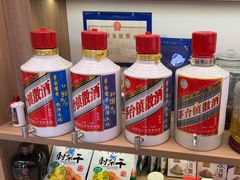 -黔人百味.贵州菜