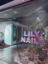 -LILY NAILS美甲美睫