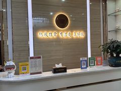 -筋骨堂热敷推拿按摩(招商花园城店)