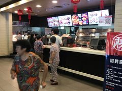 -肯德基(欣旺店)