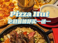 -必胜客(上海南站店)