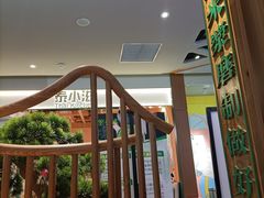 -百春原湖南牛肉粉(百联世纪店)