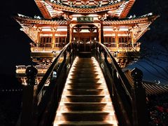 -雅达·阳羡溪山小镇中心