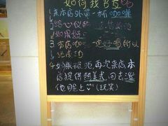 -MIKAKU(万达广场上海宝山店)