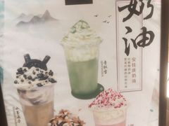 -拾叁茶(罗汉巷店)