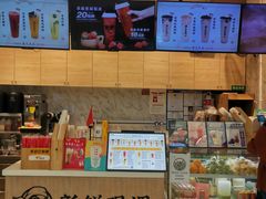 -茶太良品·京派茶饮(天河城店)