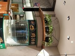 -云海肴·汽锅鸡·云南菜(东坝金隅店)