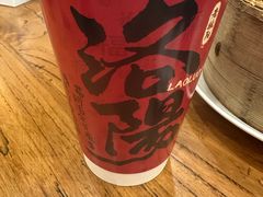 -老雒阳面馆·水席·洛阳菜(王城路店)