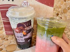 -炖物24章·顺时轻养茶(杭州大厦店)