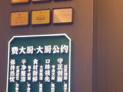 -凯德MALL(望京店)